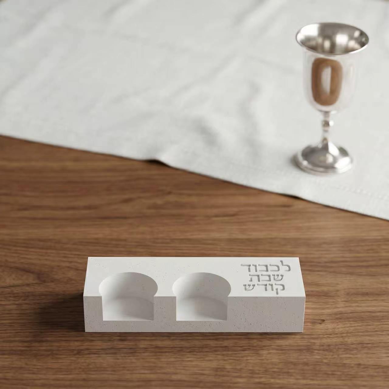Serving Tray Mold - 현대식 샤밧 이중 촛대 몰드, 'L'chabed