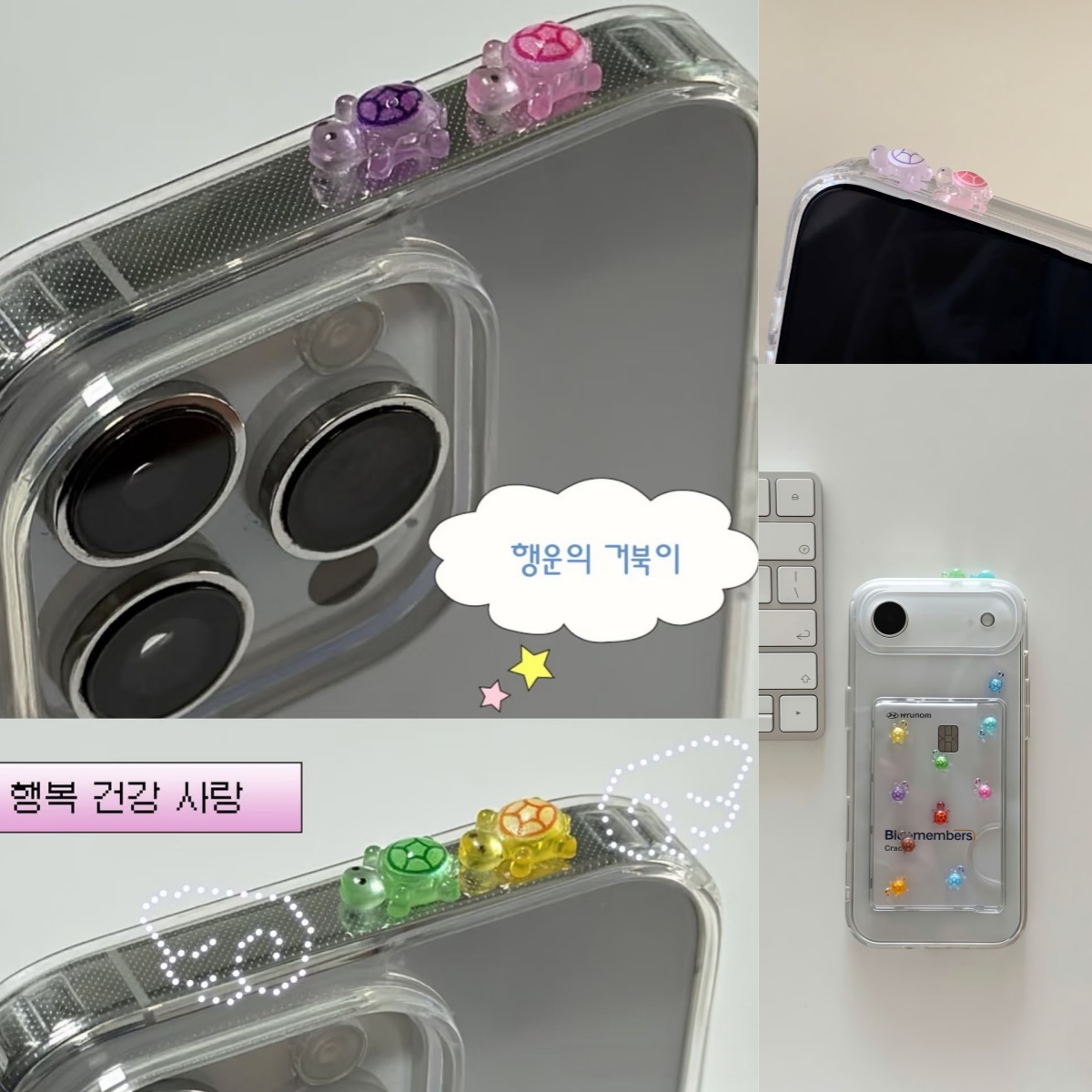 Resin Crafts Diy - 100개 미니 야광 거북이 안전 친환경