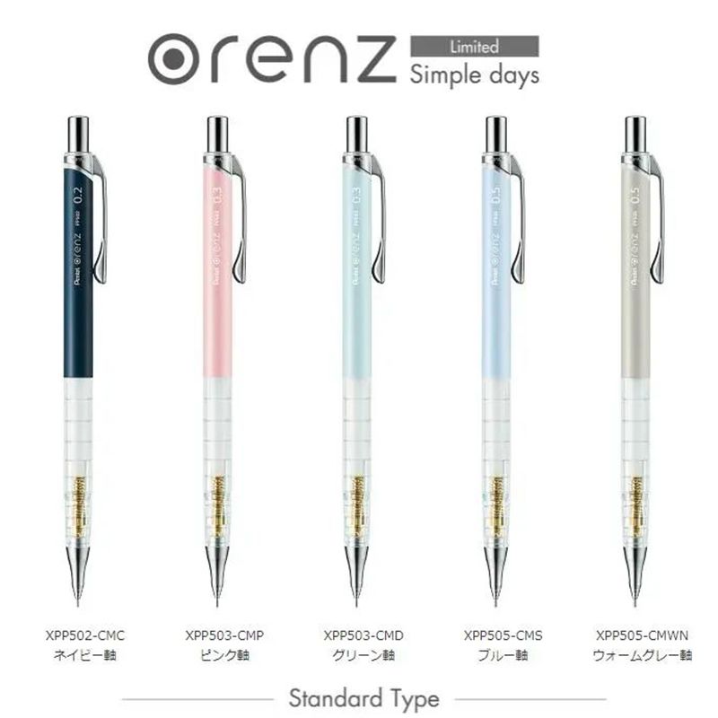 펜텔 오렌츠 기계식 연필, 심플 데이 리미티드 만화 드 - Pentel Pen Energel 리뷰 및 가격
